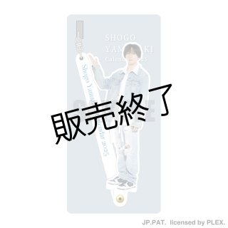 山崎晶吾 カメラマンbooroセレクト2025年壁掛け＆卓上カレンダー