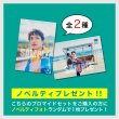 画像3: 松田昇大  ブロマイド15点  -写真集手渡し会- (3)