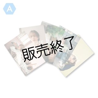 今牧輝琉　アクリルスタンド　まとめ売り 今牧輝琉 グッズ全セット -2025-26カレンダー手渡し会- - slf