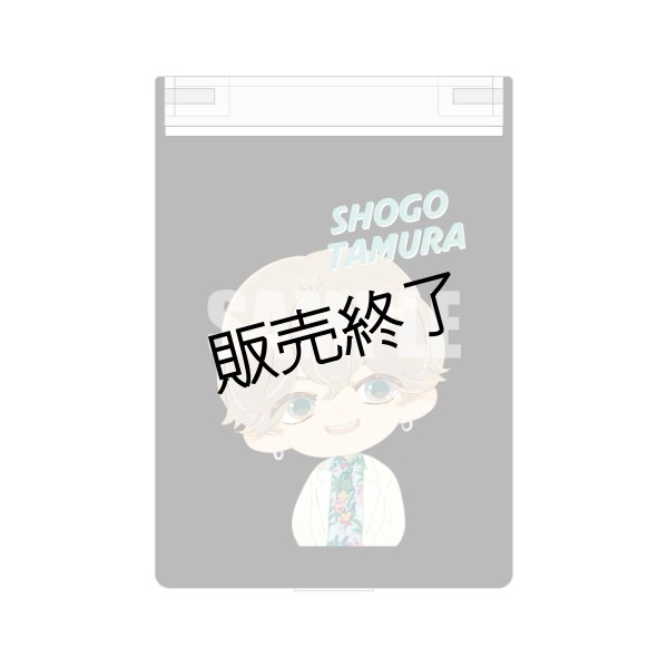 画像1: 田村升吾  似顔絵イラストコンパクトミラー (1)