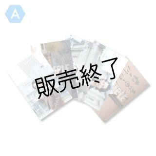 70726f647563742f32303235303630