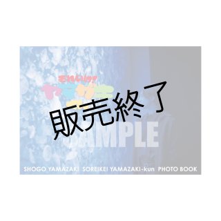 【おまけ付】山崎晶吾さんイベント/直筆サイン入りフォトアルバムケース/ 山崎晶吾 Photo＆Interview Book -32nd Birthday Event- - slf