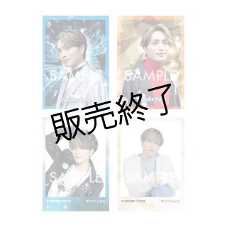 矢田悠祐 ブロマイド 矢田悠祐 ブロマイド5点 A - slf online-shop