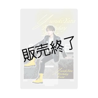 矢田悠祐 クリアカード4枚セット - slf online-shop