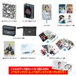 画像1: 矢田悠祐  グッズ全セット  -Birthday Event- (1)