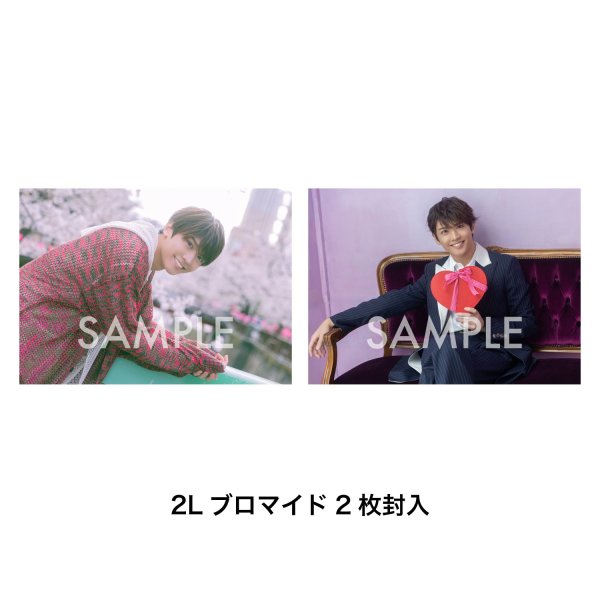 画像3: 広井雄士  2026年壁掛け&卓上カレンダー  【2セット特典付き】 (3)