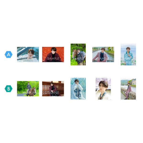 画像4: 田村升吾  グッズ全セット  -2026カレンダー発売記念イベント- (4)