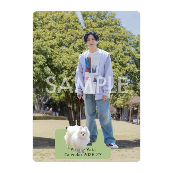 画像2: 矢田悠祐  グッズ全セット  -2026-27カレンダー発売記念イベント- (2)