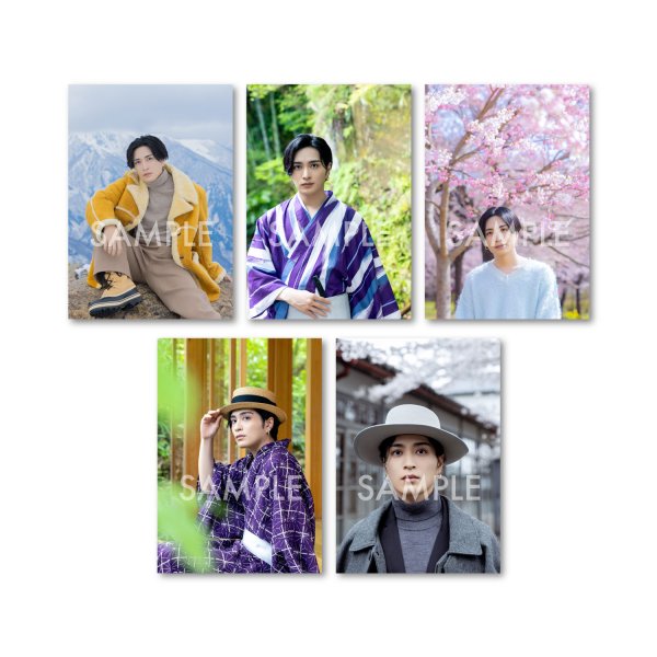 画像4: 矢田悠祐  グッズ全セット  -2026-27カレンダー発売記念イベント- (4)