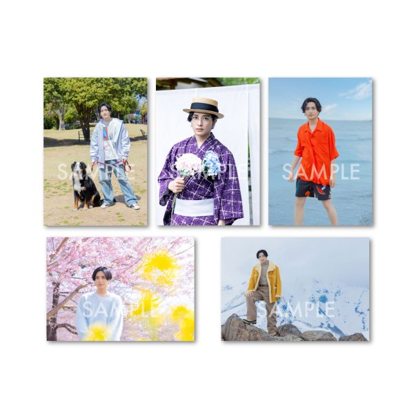 画像5: 矢田悠祐  グッズ全セット  -2026-27カレンダー発売記念イベント- (5)