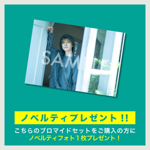 画像3: 山本一慶  ブロマイド10点  -2026カレンダー発売記念イベント- (3)