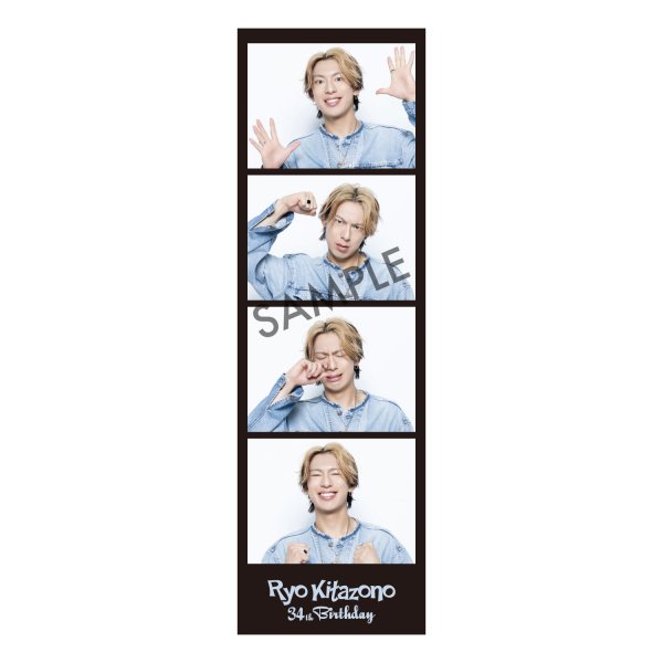 画像8: 北園涼  グッズ全セット  -34th Birthday Event- (8)