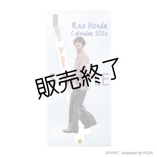 本田礼生 - slf online-shop