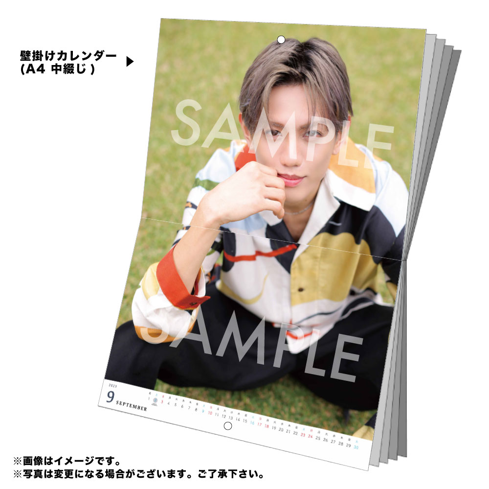 高橋怜也 2023-24年壁掛け＆卓上カレンダー - slf online-shop