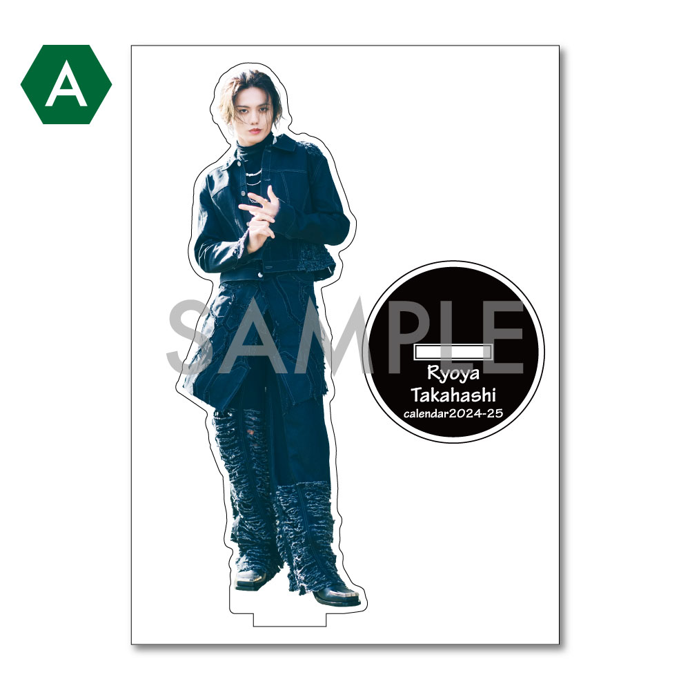 高橋怜也 アクリルスタンドA ※数量限定 - slf online-shop